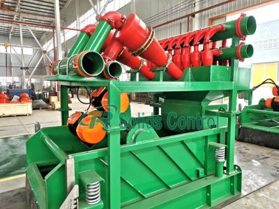 China Drill Rig Solid Control Mud Cleaner 0.25 - 0.4mpa Working Pressure 1250kg Weight for sale