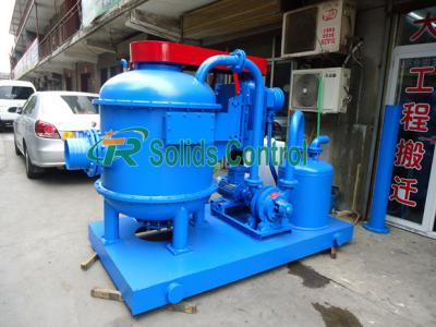 China 860r/Min Impeller Speed Vacuum Degasser For Solid Control System API Certificate for sale