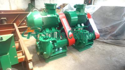 China 100m3/H Oilfield Drilling Shear Pump For Drilling Fluid Circulation System for sale
