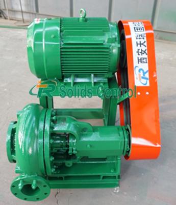 China HDD Shear Pump for sale