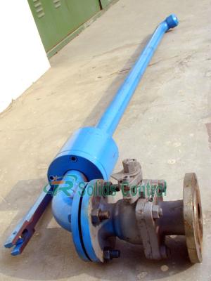 China Oilfield Rotating Fluid Solids Control Drilling Mud Gun for sale