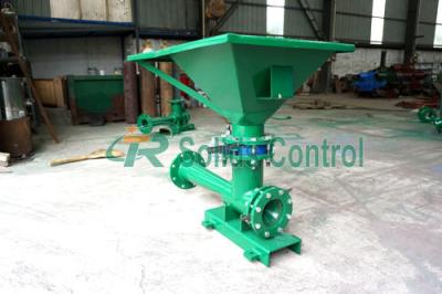China Epoxy Coated 120m3/H Drilling Mud Mixing Hopper Built-in sack table and receiving basin. for sale