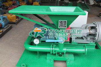 China Túnel 600*600mm DN150 API Oilfield Mud Mixing Hopper Jet Mud Mixer à venda