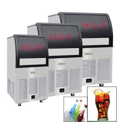 China Malfunction Alarm R134A 150lbs Commercial Ice Cube Maker for sale
