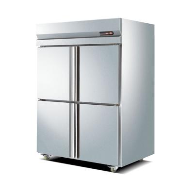 中国 4ドア300Wの商業ステンレス鋼の冷蔵庫の冷凍庫 販売のため