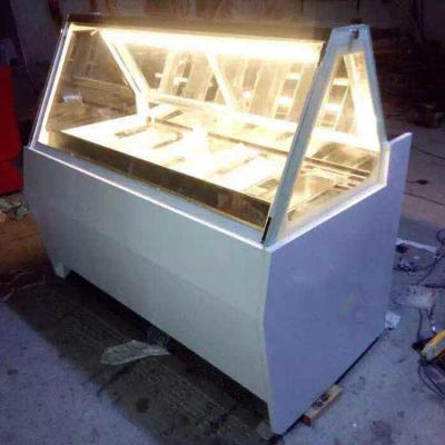 China Automatic Defrost Ice Cream Scoop Commercial Display Freezer R404a 1500*1130*1350mm for sale
