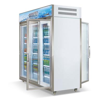 China Fan Cooling Dual Side Upright Display Refrigerator for sale