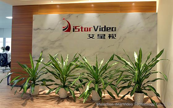 確認済みの中国サプライヤー - Shenzhen iStarVideo Technology Co., Limited