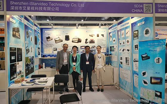 Verified China supplier - Shenzhen iStarVideo Technology Co., Limited