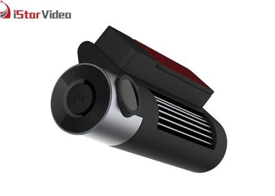 China 1080P HD GPS Tracking Dash Cam 145° Width 256GB Car DVR Camera Video Recorder for sale