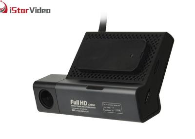 China 1080P 2.4GHz WiFi Full HD Dash Camera Driving Recorder WDR 140° Wide Angle for sale