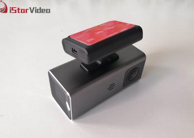 China Monitor lleno video del aparcamiento del registrador WDR 2.4GHz 1600P de la leva de la rociada del LCD DVR HD en venta