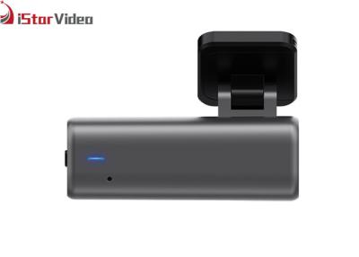 China Parking Monitor 2K Car Recorder Dash Cam Motion Detection WDR 140° Wide Angle for sale