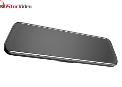 China GPS 1080P Panoramic Anti Glare Rearview Mirror Full HD 1080P Car DVR Dash Cam for sale
