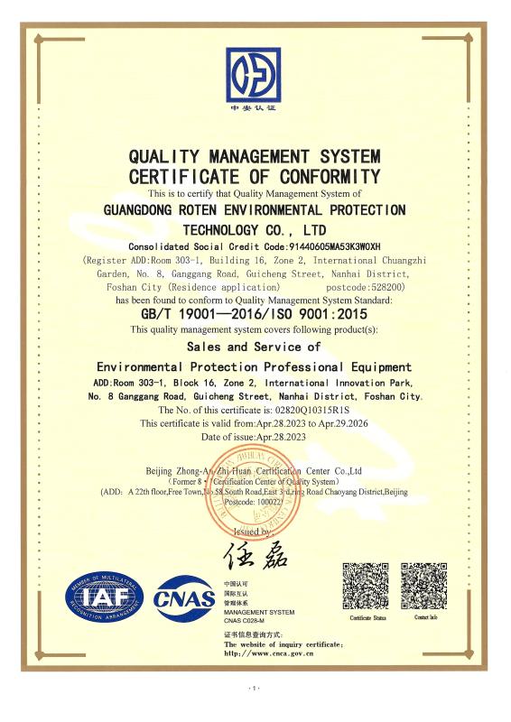 ISO9001:2015 - Guangdong Roten Environmental Protection Technology Co., Ltd.