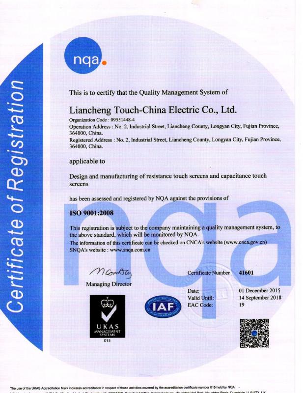 ISO9001:2008 - Shenzhen Touch-China Electronics Co.,Ltd.