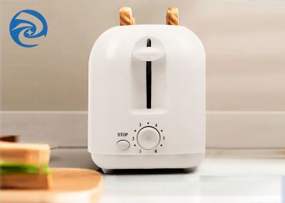 China 750W 2 Slice Bread Toaster 220 Volt Fully Automatic for sale