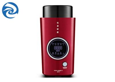 China 200W Wall Breaking Blender for sale