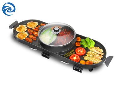 China 2200W Electric Grills Griddles Skillets smoke free , 220V Electric Barbecue Indoor Hot Pot for sale