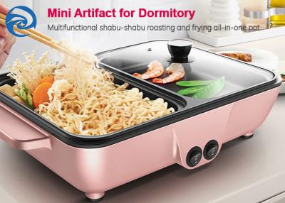 China 220 Watt Electric Grill Indoor Hot Pot Multifunctional Frying for sale