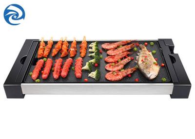 China 1800W Smokeless Electric BBQ Grill 110V 220V 625x316x65mm for sale