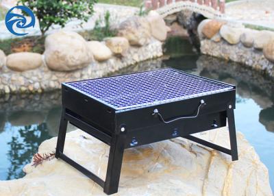 China 35cm×27cm×20cm Stainless Steel Portable Folding BBQ for sale