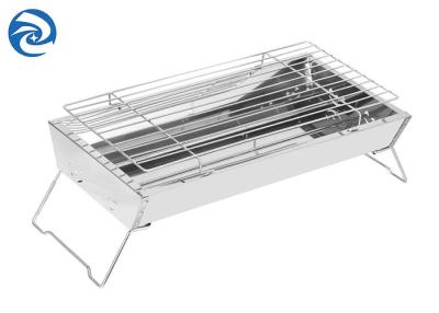 China SS403 Portable Stainless Steel Grill 17.7''x9''x2.4'' 2 to 4 people for sale