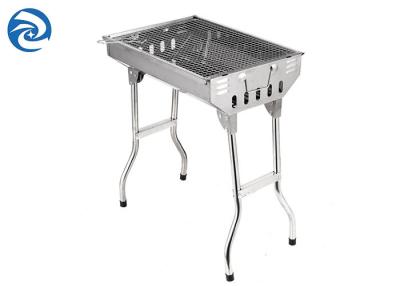 China Stainless Steel Outdoor Charcoal Grill 73x33x71cm Portable Folding for sale
