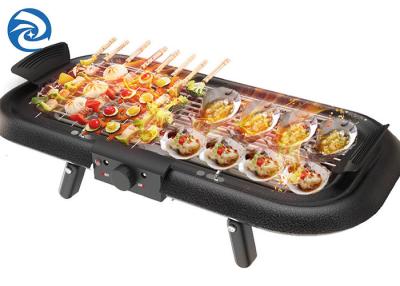 China 2000W Smoke Free Indoor Grill for sale
