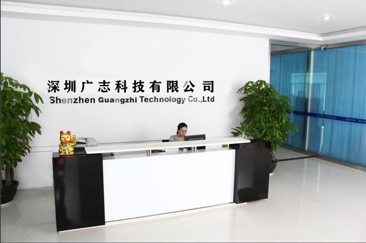 Verified China supplier - shenzhen guangzhi technology co., ltd.