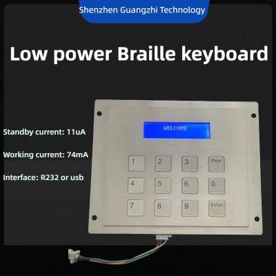 China 12 teclas de baixo consumo de energia com Braille e ecrã, botão de metal, teclado de metal, aço inoxidável 304 à venda