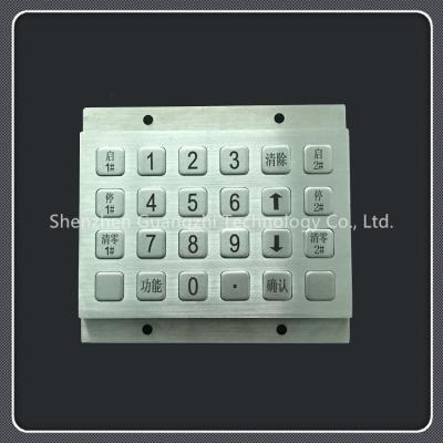China Waterproof Custom Keyboard Pad Metal Material For Door Access / Express Cabinet for sale