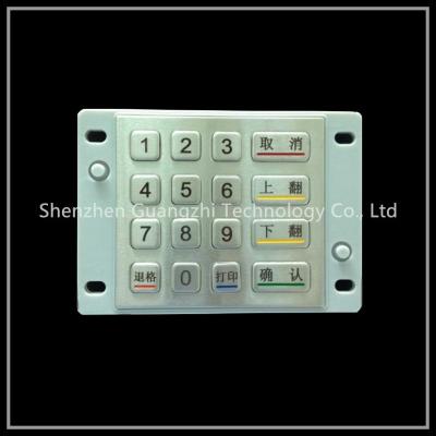 China Explosion Proof Metal Keypad , Stainless Steel Digital Door Keypad Easy Installation for sale