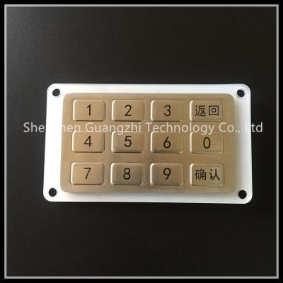 China Programmable Metal 12 Key Keypad  , Vandal Resistant Keypad For Total Station for sale