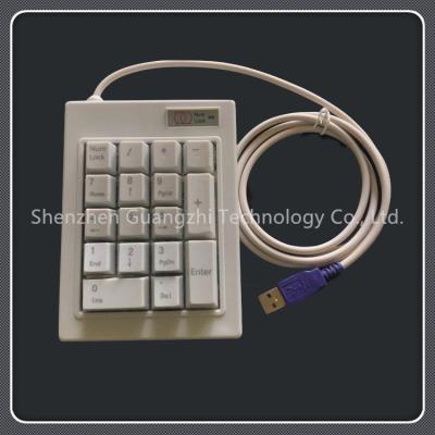 China White Pin Code Keypad With Display Screen 4 Core Aircraft Head Interface for sale