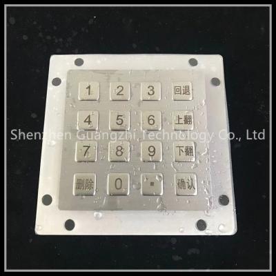 China Good Tactile Feeling Waterproof Keypad Stainless Steel Material Ip67 Grade for sale