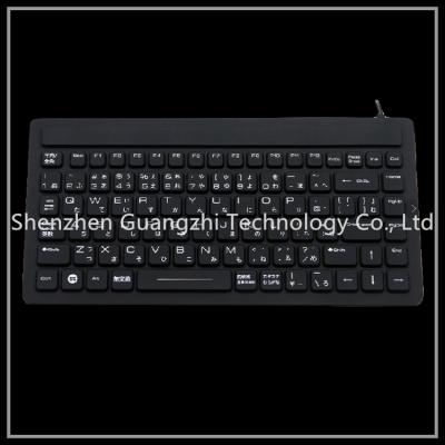 China Teclado numérico feito sob encomenda impermeável do silicone, teclado médico da conexão de relação do Usb à venda