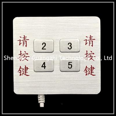 中国 産業設備のセルフサービス ターミナルのための4つのキーのタイプ自動支払機機械キーボード 販売のため