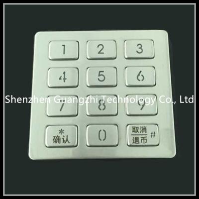 China Atm Dust Resistant Keyboard 12 Buttons Type For Vending Machine Reliable for sale