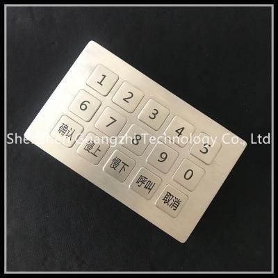 China Self Service Machine Stainless Steel Keyboard 1 year Warranty For Remote Controller for sale