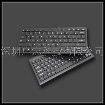 China 2.0mm Key Stroke Waterproof IP66 Pin Code Keypad for sale