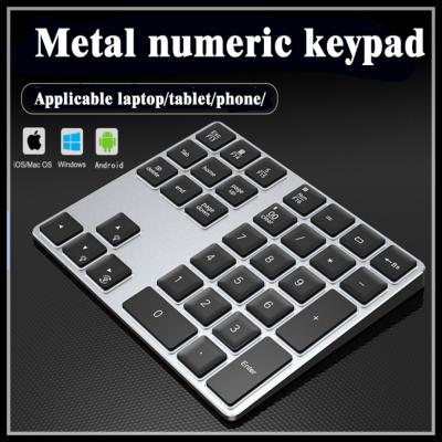 China Wireless Bluetooth 3.0 Pin Code Keypad Numeric Keyboard With 7 Backlight for sale