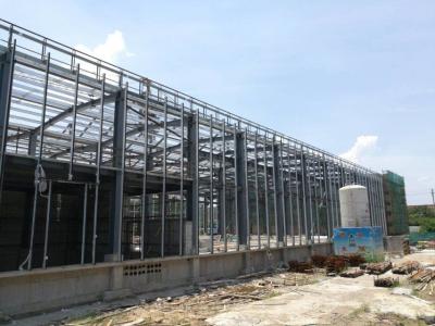 China High Intensity Prefabricated Steel Structure Buildings Multi Storey Commercial à venda