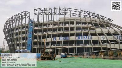 China High Intensity Prefabricated Steel Frame Q235 Hospital Buildings Corrugated for sale