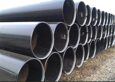 China Helical Seam Longitudinal Spiral Submerged Arc Welded Steel Pipes EN10025 for sale