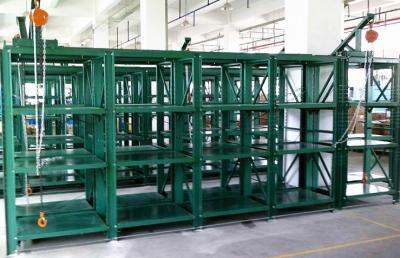 Cina Facile da assemblare Iniezione Mould Rack di stoccaggio, Acciaio Storage Rack Unit tipo cassetto in vendita