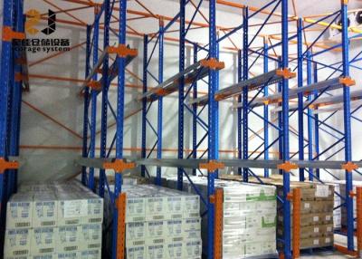 China Beverage Industrial Shelving Systems Powder Coating Narrow Aisle Pallet Racking for sale