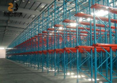 China Customzied Size For Unified Palletized Goods Use Racking Beams for sale