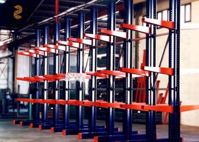 China Carbon Steel Cantilever Warehouse Racking Custom Cantilever Rack Industrial for sale