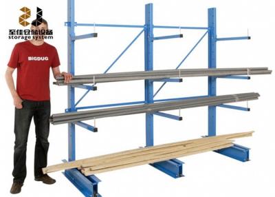 China Powder Coating 300-1800mm Arm Corrosion Protection Warehouse Racking System for sale